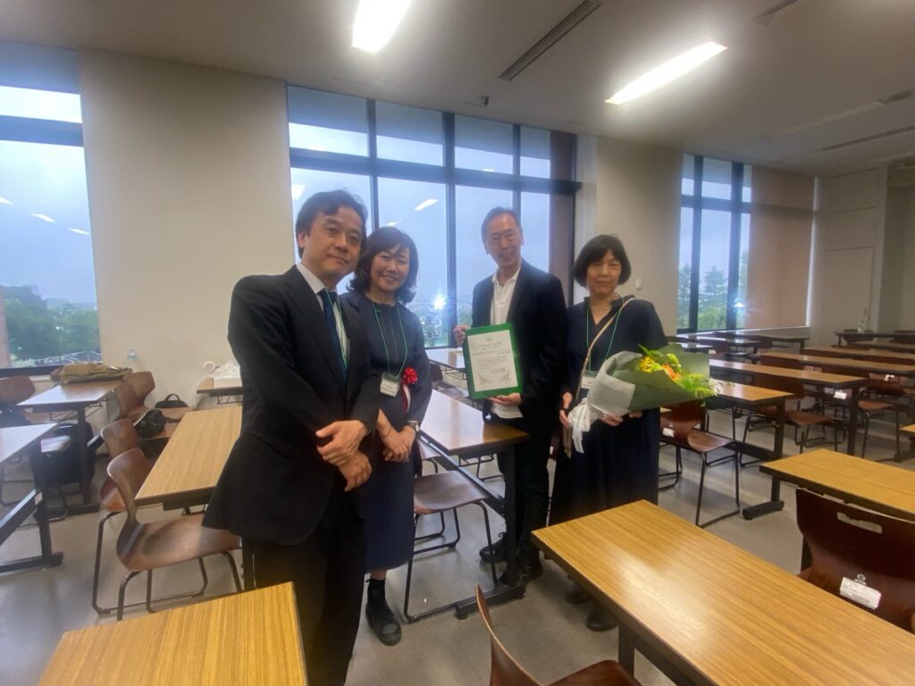 日本芝生文化大賞受賞@日本芝草学会春季大会