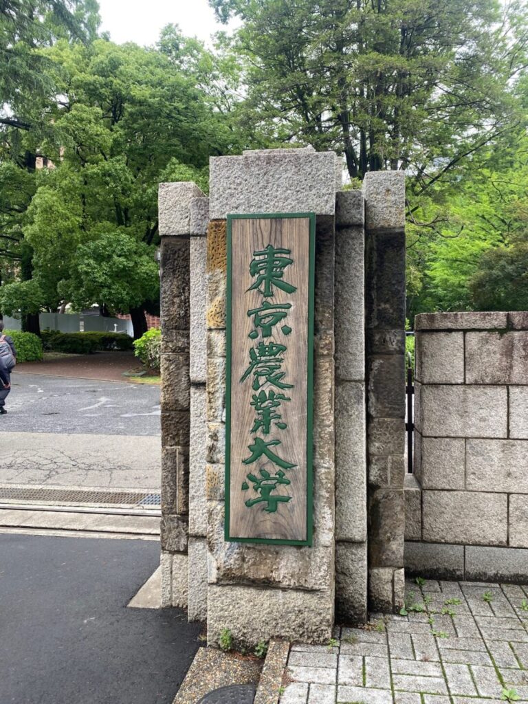 日本芝生文化大賞受賞@日本芝草学会春季大会